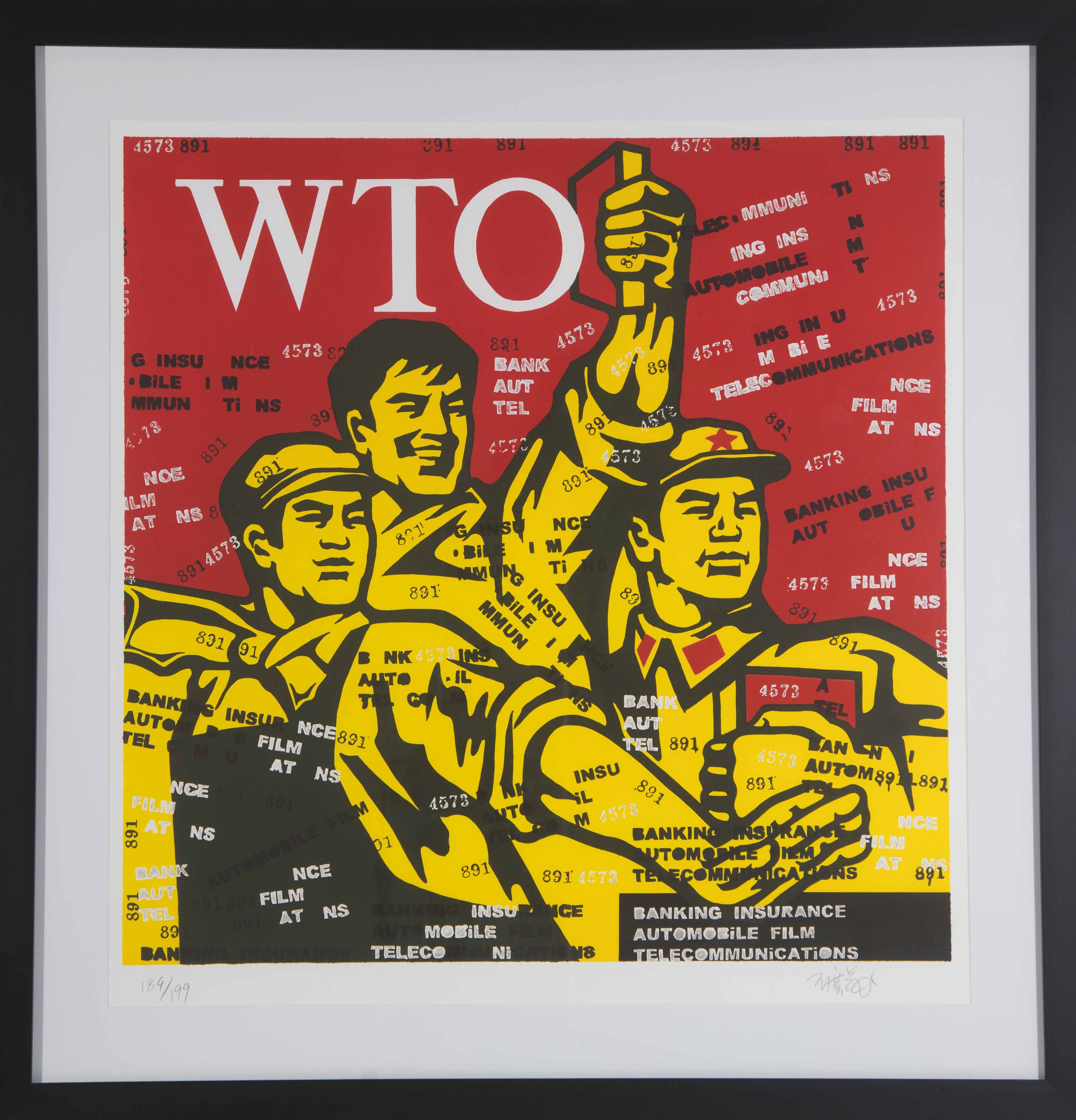 Wang Guangyi